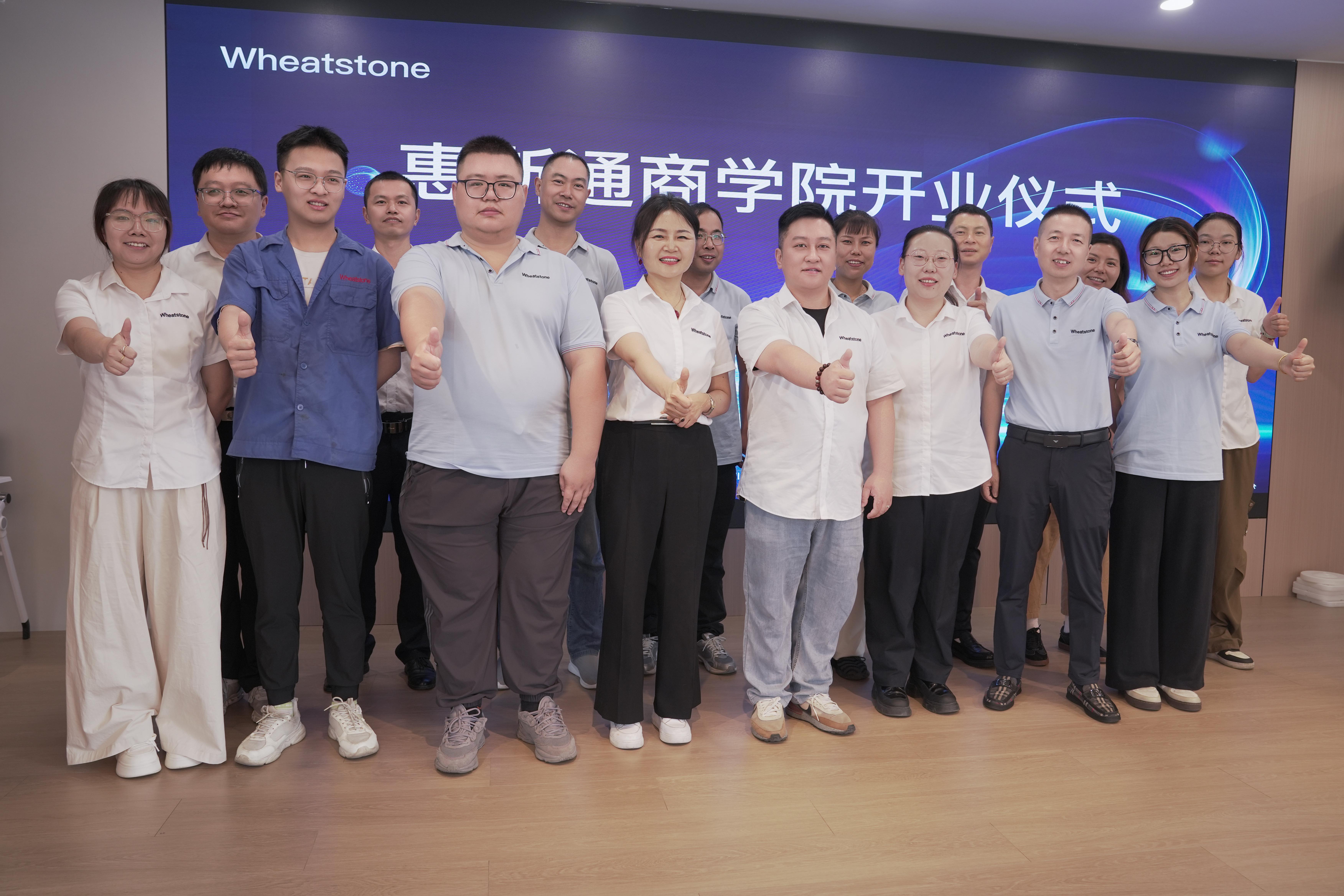 推動技術革新與產業升級