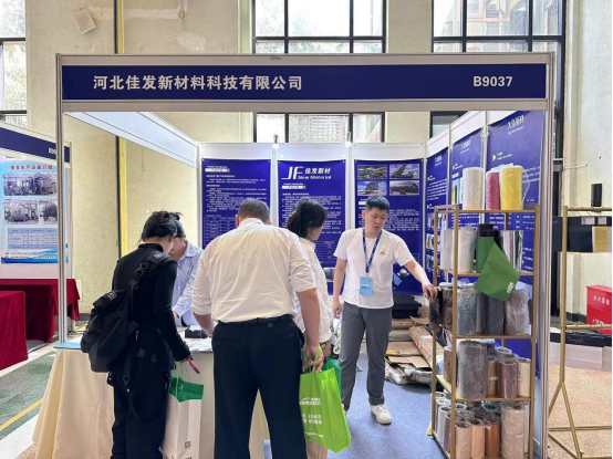 國際警用裝備展 國際警用裝備展