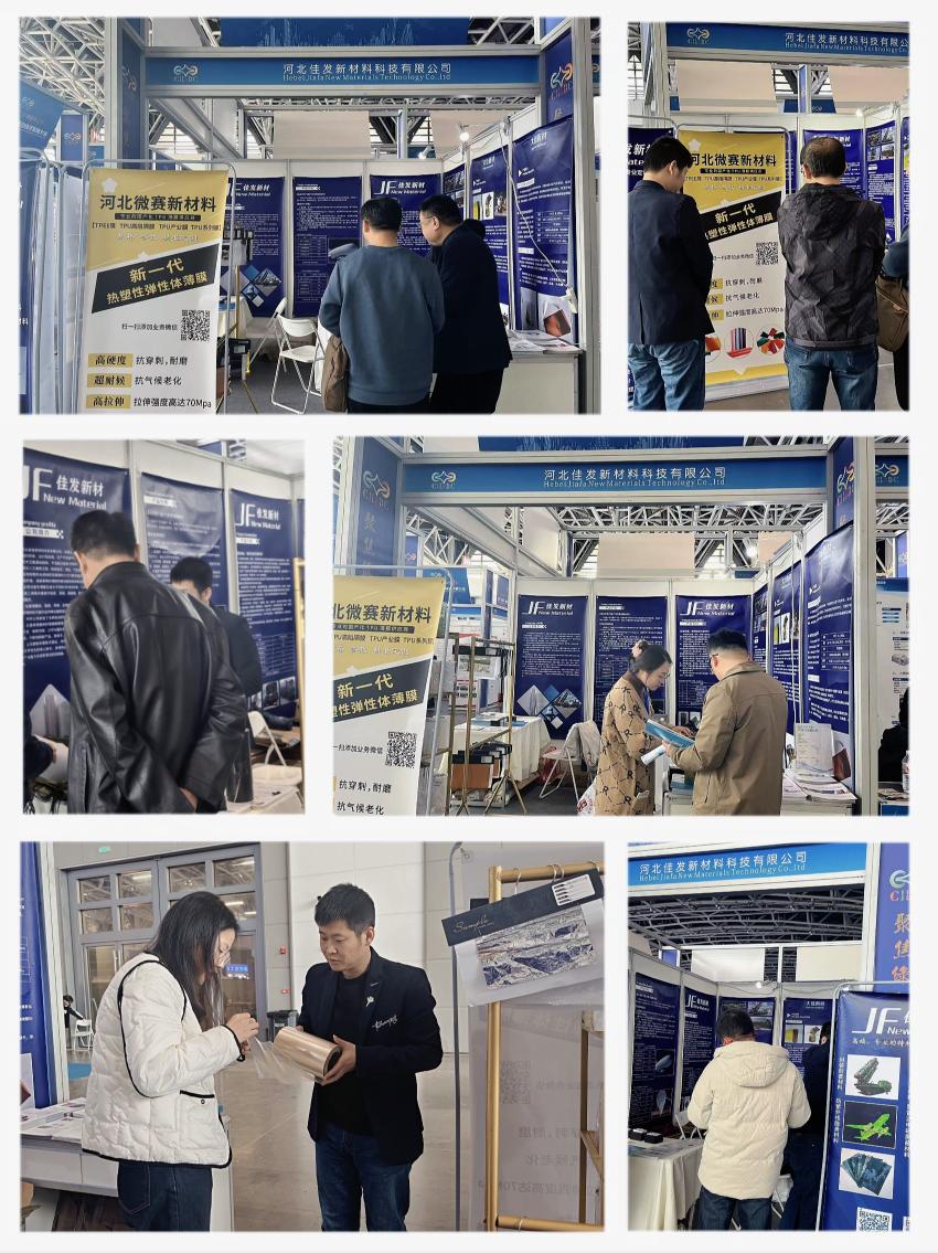 低空經濟展 低空經濟展